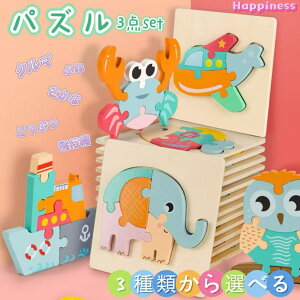  pY3_Zbg Jt ߋ pYZbg  XgXObY  tBWFbg m ߋ CeWFXW   eb\[ {[hQ[ 