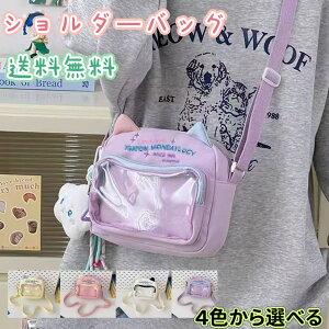 L ɃobO V_[obO yzL^ ΂ߊ|\ 킢 Vv y ɃobO Ƀo fB[X V_[obO ̎q y obO  obO ObY 