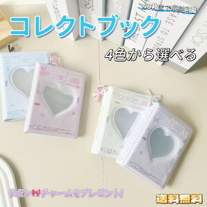 4F RNgubN ~joC_[ tB 20t gJP[X gJt@C gJz_[ gJoC_[  ObY I^ ^ J[ gJX[u J[h