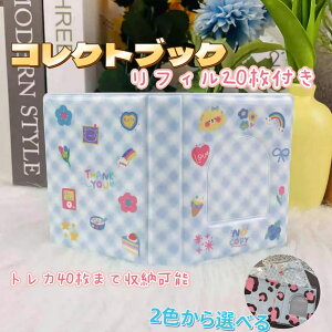 2F RNgubN ~joC_[ tB 20t gJP[X gJt@C gJz_[ gJoC_[  ObY I^ ^ J[ gJX[u J[h