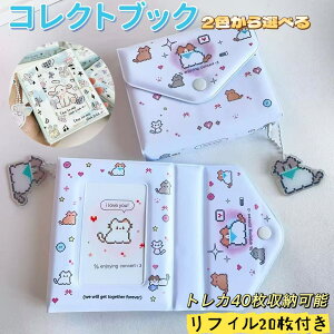 2F RNgubN ~joC_[ tB 20t gJP[X gJt@C gJz_[ gJoC_[  ObY I^ ^ J[ gJX[u J[h