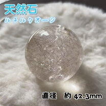 楽天市場】ルチルクォーツ スフィアの通販