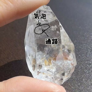 水入り水晶」の人気商品一覧 | 安い商品を通販サイトから探す - 価格.com