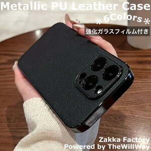 �� �K���X�t�B���� �t�� ��iPhone �P�[�X M 15Pro 15Pro Max iPhone 15Plus �A�C�t�H��15 14 13 iPhone 14Pro iPhone 13Pro Max iPhone 14 Plus iPhone15�v���X iPhone14�v���X iPhone14�v���}�b�N�X iPhone15�v���}�b�N�X �P�[�X 