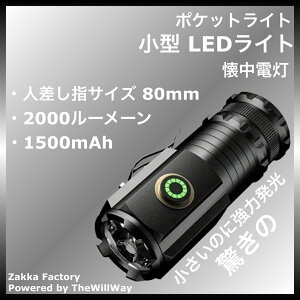 RpNgŖ邢 ^ LEDCg d [d Cg USB Ɩ ^LEDCg LEDd ledCg [d ^CvC /  Nbv }Olbg U 邢  x  Ɠ L