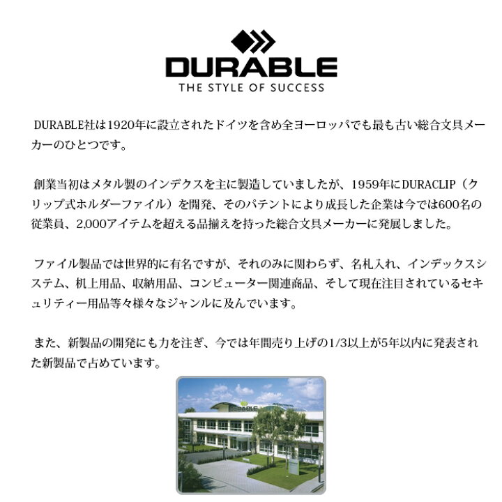 楽天市場 Durable デデュラブル アルミニウム製 ビジネスカードケース Duo おしゃれ ヨーロッパ ドイツ デザイン 名刺入れ カード ケース 名刺 海外 輸入 オフィス 文房具 事務用品 The Wind 楽天市場 Durable デデュラブル アルミニウム製 ビジネスカードケース Duo おしゃれ ヨーロッパ ドイツ デザイン 名刺入れ カード ケース 名刺 海外 輸入 オフィス 文房具 事務用品 The Wind