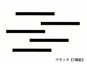 DURABLE DURAFIX RAIL 210mm fu ftBbNX CyF5gz [bp ItBXpi z_[ ʐ^ }Olbg V[EBh |X^[ f EH[fR[V