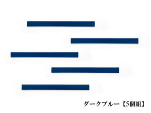DURABLE DURAFIX RAIL 210mm fu ftBbNX CyF5gz [bp ItBXpi z_[ ʐ^ }Olbg V[EBh |X^[ f EH[fR[V