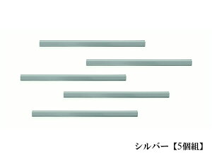 DURABLE DURAFIX RAIL 297mm fu ftBbNX CyF5gz [bp ItBXpi z_[ ʐ^ f |X^[ f v[ V[EBh }Olbg UE