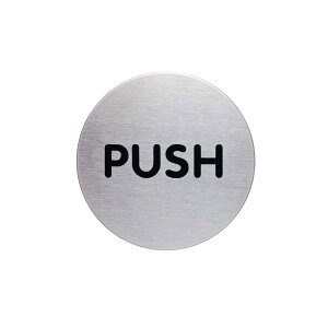 DURABLE fu hA TCv[gyPUSHzyPULLz  G sNgO Pictogram CeA [bp hAv[g TC Vo[ XeX PUSH PULL    \ UEB