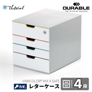 DURABLE VARICOLOR MIX4 fu oJ[~bNX A4 c^ ^[P[X ytzy4iz  ItBXpi ސ [bp hCc o  UEBh CO uh