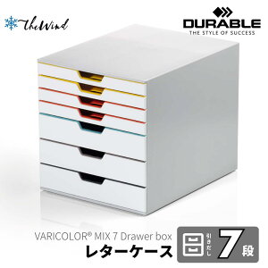 DURABLE VARICOLOR MIX7 fu oJ[~bNX A4 c^ ^[P[X y7iz  ItBXpi ސ [bp hCc o  UEBh CO uh  X^Cb