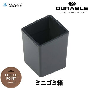 DURABLE yCOFFEE POINT V[Yz ~j ݔ ItBXpi R[q[ Zbg q [bp hCc fu o  UEBh CO uh X^CbV Vv
