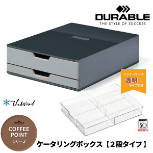 DURABLE yCOFFEE POINT V[Yz P[^O {bNX ySTCYz ItBXpi R[q[ Zbg q [bp hCc fu o  UEBh CO uh X^C