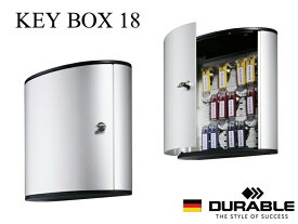 【6/4 20時スタート★ポイント10倍】DURABLE KEY BOX 18 デュラブル キーケース 18 おしゃれ オフィス用品 キーボックス セキュリティー アルミニウム インテリア 鍵 保管 管理 防犯グッズ ザウィンド 海外 ブランド 可愛い スタイリッシュ シンプル かわいい