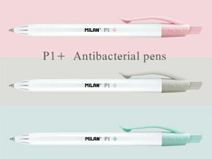 三色 ボールペン かわいいの人気商品 通販 価格比較 価格 Com