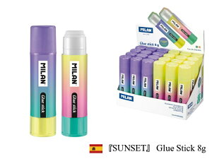 スティック のり かわいいの人気商品 通販 価格比較 価格 Com