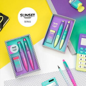 MILAN ミラン 文房具ギフトBOX【SUNSET】おしゃれ かわいい ヨーロッパ 文房具 文具 雑貨 プレゼント 入学祝い 進級 ギフト ザウィンド 海外 ブランド 可愛い スタイリッシュ シンプル