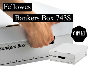 FELLOWES tF[Y oJ[Y{bNX 743S y6gFzCg/ubNz CeA ސ [  oJ[{bNX UEBh CO uh  X^CbV V