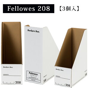 FELLOWES 208S }KWt@Cy3z 킢 CeA ސ { }KWt@C pi oJ[{bNX t@CX^h CO uh  X^CbV 