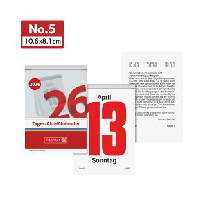 y 2026Nx zBRUNNEN ul hCc ߂ J_[yS4TCYz  킢 [bp hCc G݁@߂J_[ hCc v[g