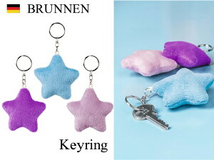 クリスマスプレゼント キーホルダー メンズの人気商品 通販 価格比較 価格 Com クリスマスプレゼント キーホルダー メンズの人気商品 通販 価格比較 価格 Com