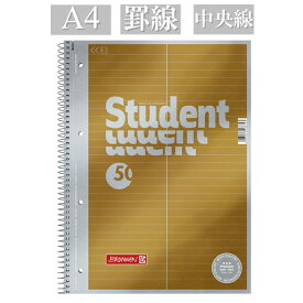 BRUNNEN ブルンネン Student 「Vocabulary」プレミアム リング ノート 50【A4】おしゃれ かわいい レトロ ヨーロッパ 文房具 文具 ドイツ製 ノート 英語 単語 中央線 罫線 A4 ザウィンド 可愛い スタイリッシュ シンプル