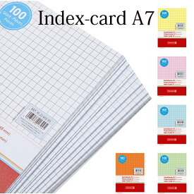 BRUNNEN ブルンネン Index Card 【A7】インデックス カード（100枚入り）【全6色】おしゃれ かわいい ヨーロッパ 文房具 文具 ドイツ製 メモ帳 カード 見出し A6 ザウィンド 海外 ブランド 可愛い スタイリッシュ シンプル