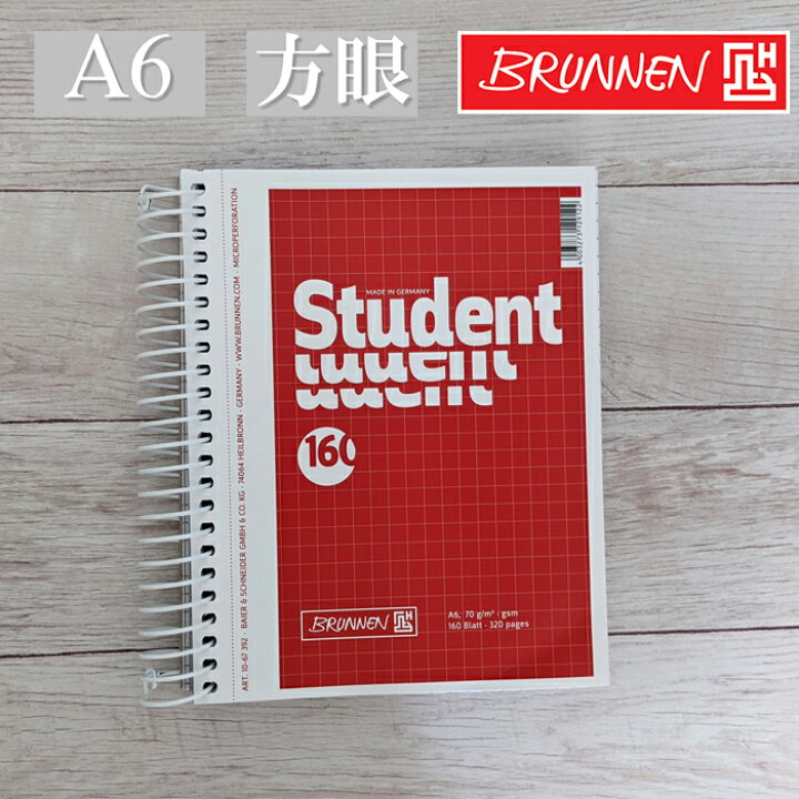 楽天市場 9 1限定 P10倍 Brunnen ブルンネン リングノート Student 160 A6 方眼 おしゃれ かわいい ヨーロッパ 文房具 文具 ノート メモ帳 A6 方眼 The Wind