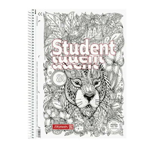 BRUNNEN ul Student uZENartv v~A Om[g 80yA4zyhbgzyS2z  킢 [bp [  m[g O A4 hbg n` CI v[g UEB