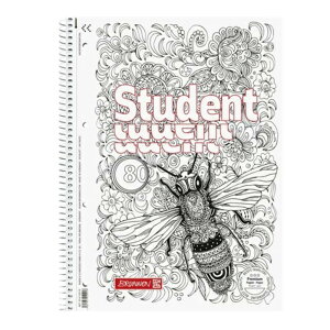 BRUNNEN ul Student uZENartv v~A Om[g 80yA4zyhbgzyS2z  킢 [bp [  m[g O A4 hbg n` CI v[g UEB