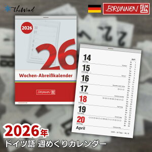 y 2026Nx zNo.25 y10.5×15cmzBRUNNEN ul T߂ J_[  킢 [bp hCc G݁@T߂J_[ EB[N[ hCc v[g