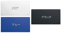 【Hansaコンピューターパッド65x34cm:全4色】【宅配】スティーロスイスデスクマットオフィスインポートヨーロッパ文具おしゃれ雑貨インテリアブラック黒クリア透明ブルー青バーガーンディ赤紫勉強机computerpadcoverofficepad
