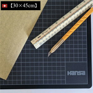 Hansa Cutting Mat nT JbeBO}bgy30×45cmzstyro XeB[  [bp XCX ItBX Jb^[}bg Jb^[ V[gNtg H ٖD UEBh  X^Cb