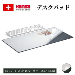Hansa Rs[^[pbh Jo[t ubN65x34cm yzzXeB[ XCX fXN}bg ItBX C|[g [bp   G CeA ubN  ׋ computerpadcov