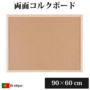 Bi-silque r[VN RN{[h 90×60cm Vv f RN {[h s e UEBh CO uh  X^CbV Vv 킢