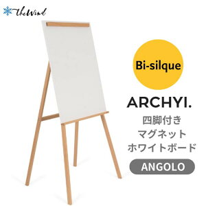 Bi-silque yARCHYI - ANGOLOzzCg{[h{ lr C[[ y70 x 106cmz EA5706375 f \\ pi zCg{[h UEBh CO uh  X^CbV Vv 킢 