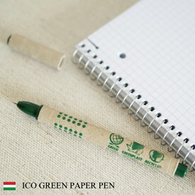 ICO GREEN PAPER PEN イコ グリーン ペーパー ペンおしゃれ かわいい ヨーロッパ 文房具 文具 レトロ ハンガリー ボールペン インク ブルー エコ 再生紙 再生プラスチック 環境問題 エシカル 901033001 ザウィンド シンプル