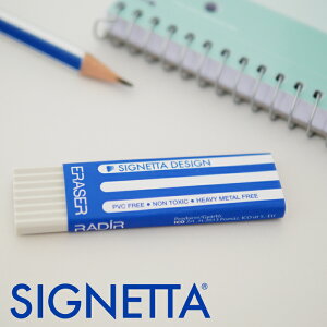 ICO SIGNETTA DESIGN ERASER CR VOlb^ fUC S [bp [  g nK[ PVS S MLp iw w v[g