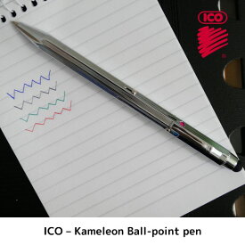 ICO KAMELEON Ball Pen PB50 イコ カメレオン ボールペンおしゃれ かわいい 文房具 文具 ボールペン 4色 ザウィンド 海外 ブランド 可愛い スタイリッシュ シンプル