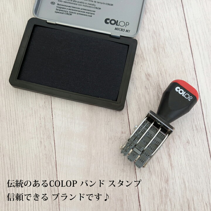 Office Efficiency Stamp Rubber Stamp Creation 12-Message Self-Inking ...