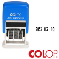 COLOP コロップ 日付 スタンプ S120 数字 「月」【2026年-2037年】mini dater stamp おしゃれ 文具 文房…