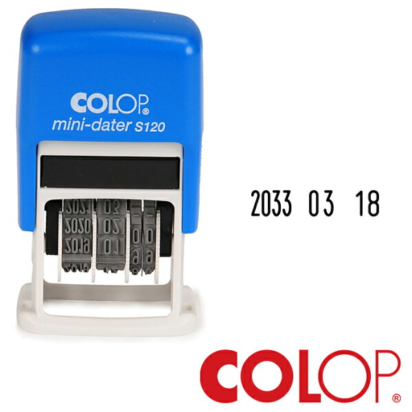 【9/4 20時～★P10倍】COLOP コロップ 日付 スタンプ  S120 数字 「月」【2025年-2036年】  mini dater stamp おしゃれ 文具 文房具 日付印 ハンコ 回転式 レトロ 手帳 スケジュール 事務用品