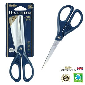 【ポイント10倍中♪】HELIX Oxford 17cm Scissors ヘリックス オックスフォード 17cm はさみ おしゃれ ヨーロッパ イギリス 文房具 文具 ハサミ クラフト 工作 プレゼント ザウィンド 海外 ブランド 可愛い スタイリッシュ シンプル かわいい