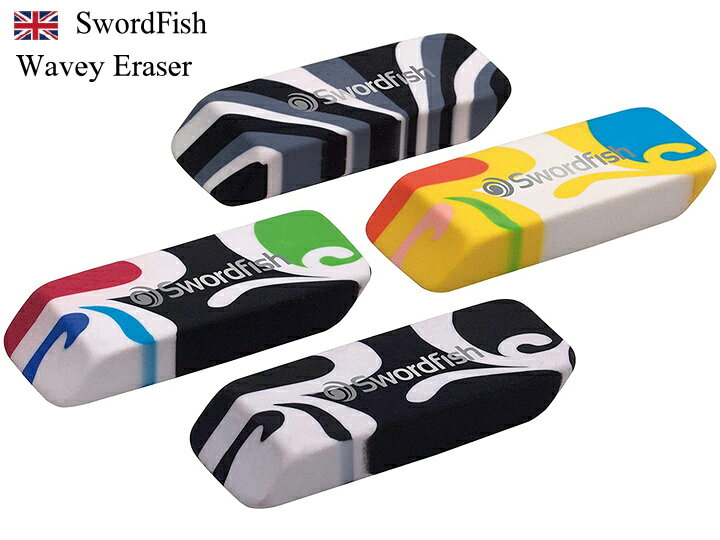 楽天市場 全品p10倍 7 11 01 59まで Swordfish Wavey Eraser スウォードフィッシュ ウェービー消しゴム 全4種 おしゃれ かわいい おもしろ 消しゴム ヨーロッパ 文房具 文具 イギリス Uk 英 国 レトロ けしごむ プレゼント The Wind