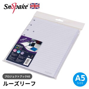 SNOPAKE Xm[yCN eligo vWFNgubN tByA5 z m[g  [bp [  CMX UK {[h oC_[ UEBh CO uh  X^CbV V