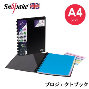 SNOPAKE Xm[yCN eligo vWFNgubN yA4z m[g  [bp [  CMX UK {[h oC_[ UEBh CO uh  X^CbV Vv 