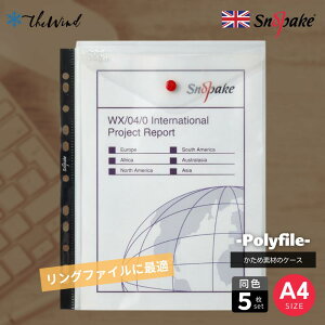 SNOPAKE Xm[yCN OoC_[ |t@C A4 NAy5gz  g [bp [  ސ t@C p UK