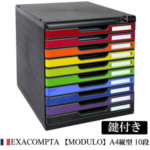 EXACOMPTA GOUR^ ytzMODULO f[ A4 c^ ^[P[X 10iyubN/}`J[z [bp ރP[X ސ  ItBX o  UEBh 