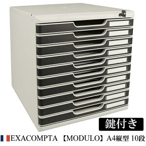 EXACOMPTA GOUR^ ytzMODULO f[ A4 c^ ^[P[X 10iyCgO[/ubNz [bp ރP[X ސ  ItBX o  UEBh 